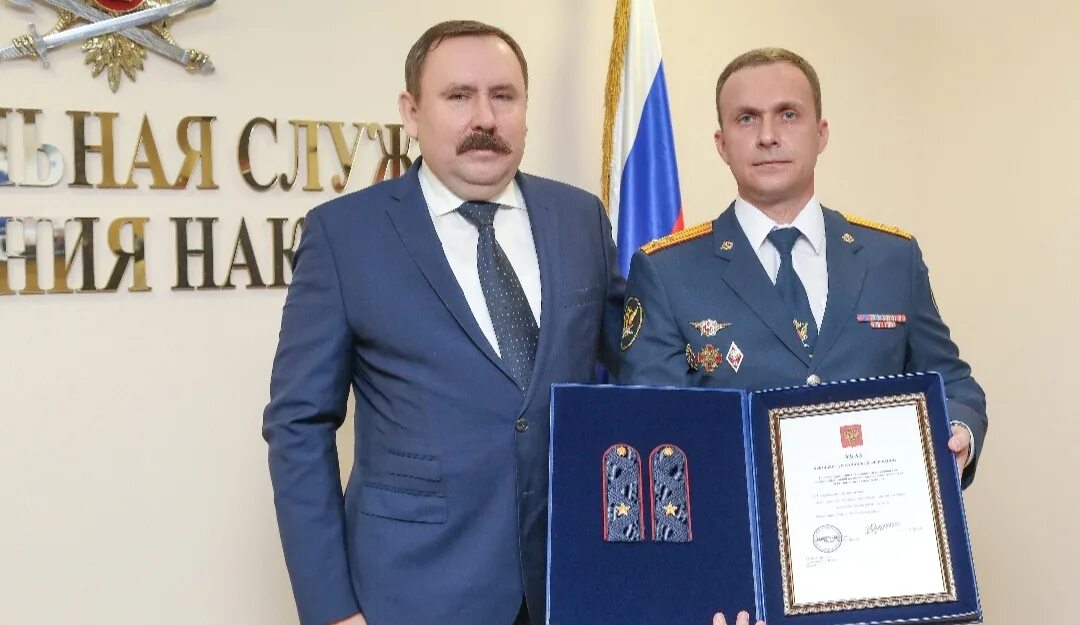 Калашников александр петрович фсин. Руководитель уис. Руководитель уис. Гостев аркадий александрович фсин россии. Руководитель уис.