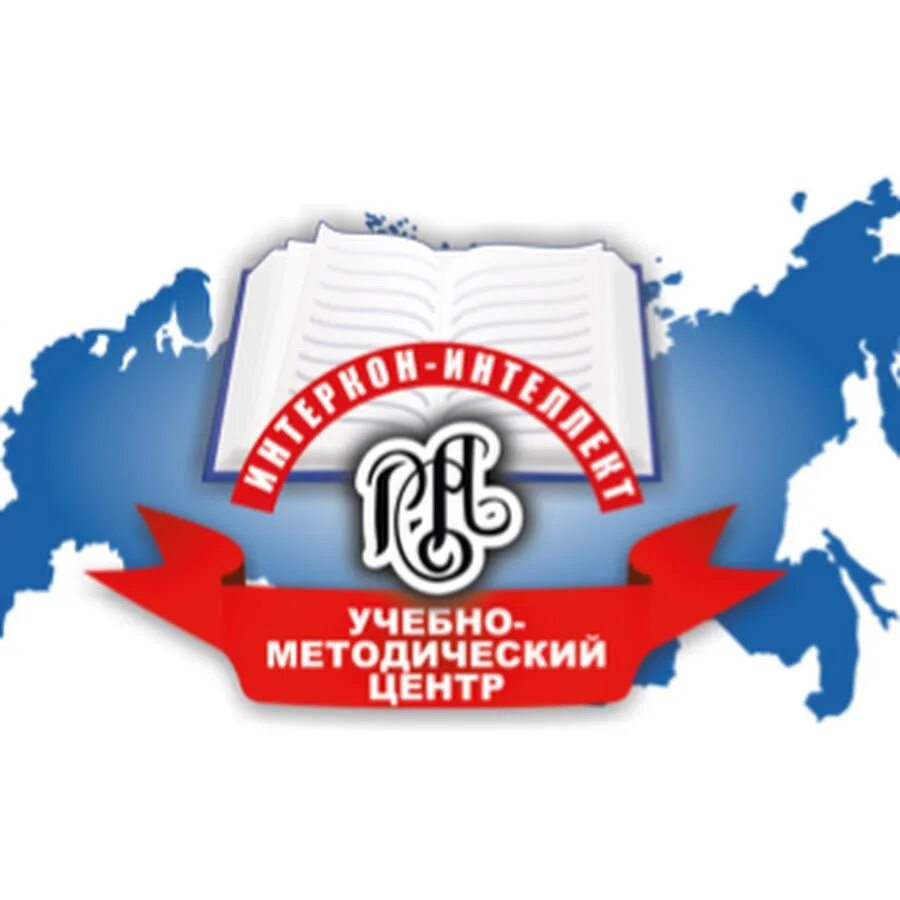 Учебно методический центр чита. Токмакова 16 чита на карте. Токмакова 16 чита на карте. Учебно методический центр чита. Народное искусство забайкальского края.