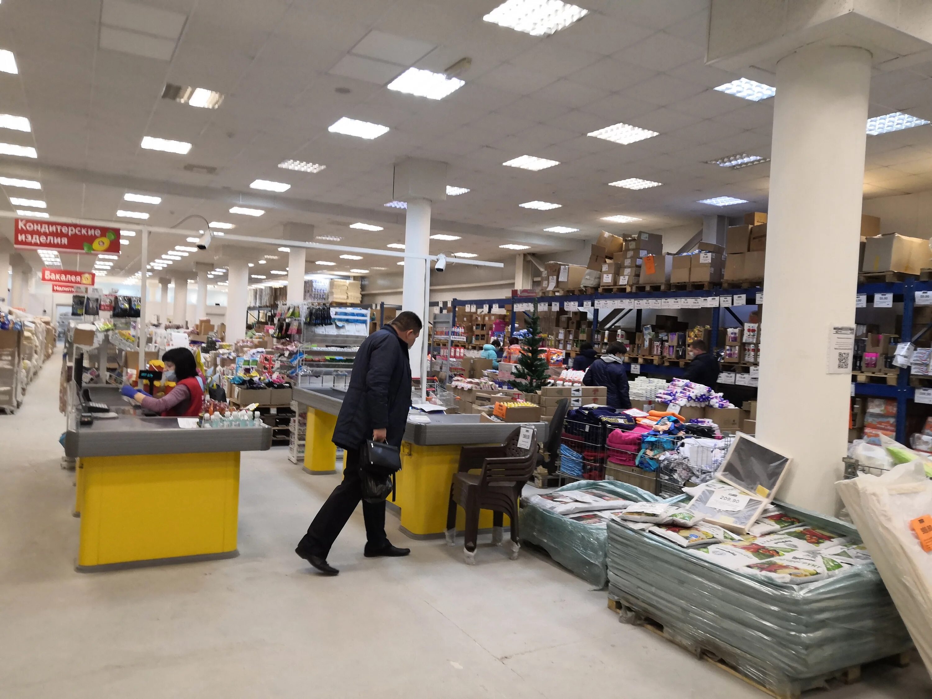 доброцен кола. доброцен тамбов адреса. доброцен тамбов адреса. астраханская 175/23а. доброцен тамбов адреса.