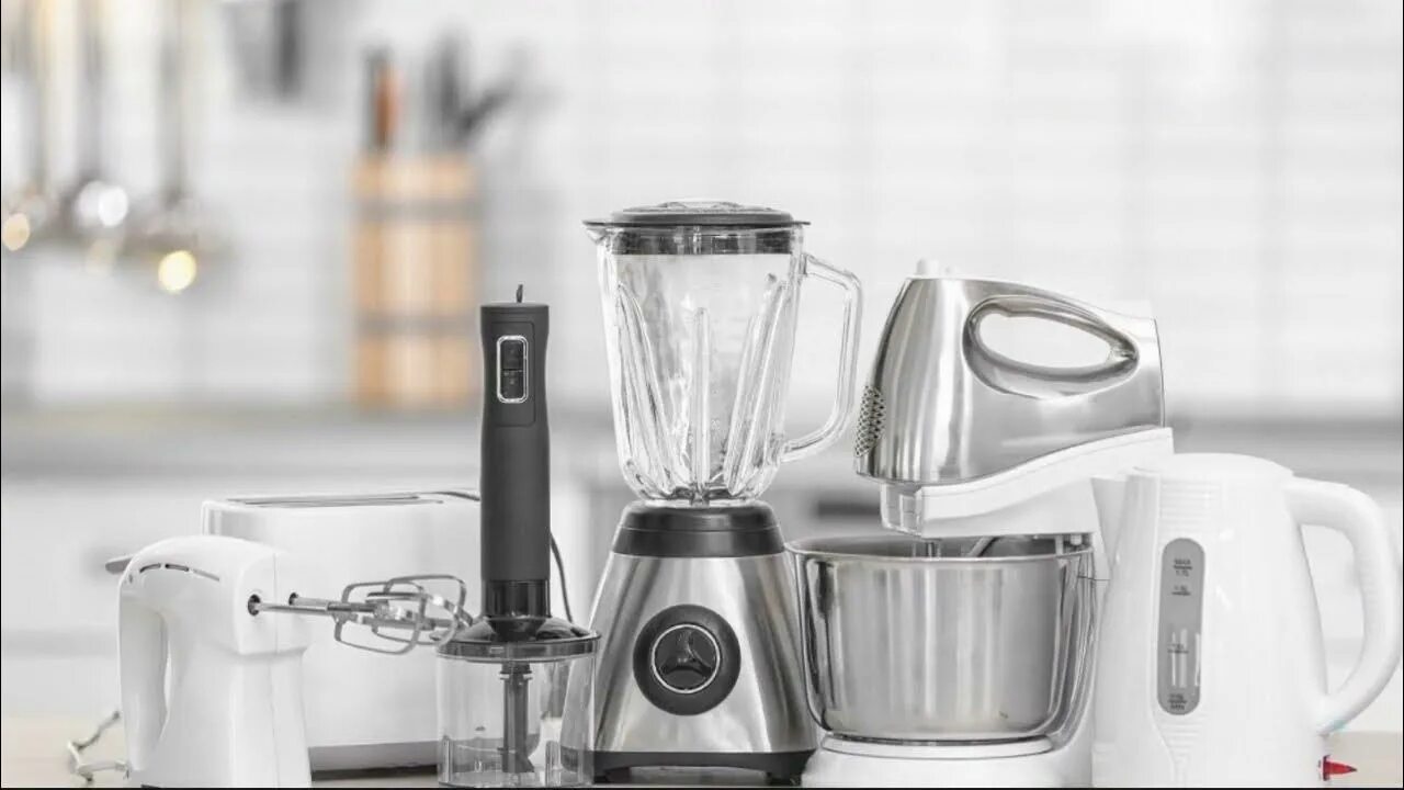 Рынок мелкой бытовой техники. Мелкая бытовая техника. Малая бытовая техника. Мелкая бытовая техника список. Бытовая техника без фона.