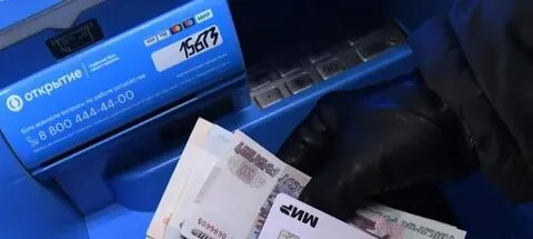 Сбербанк украли деньги со счета