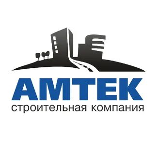 Амтек
