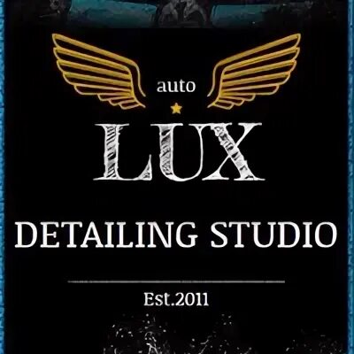 Автодетейлинг логотип. Лого АВТОДЕТЕЙЛИНГА. Detailing Studio logo. Luxe Studio detailing.