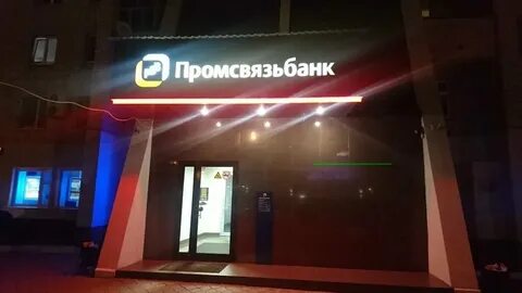 20 летия октября 75