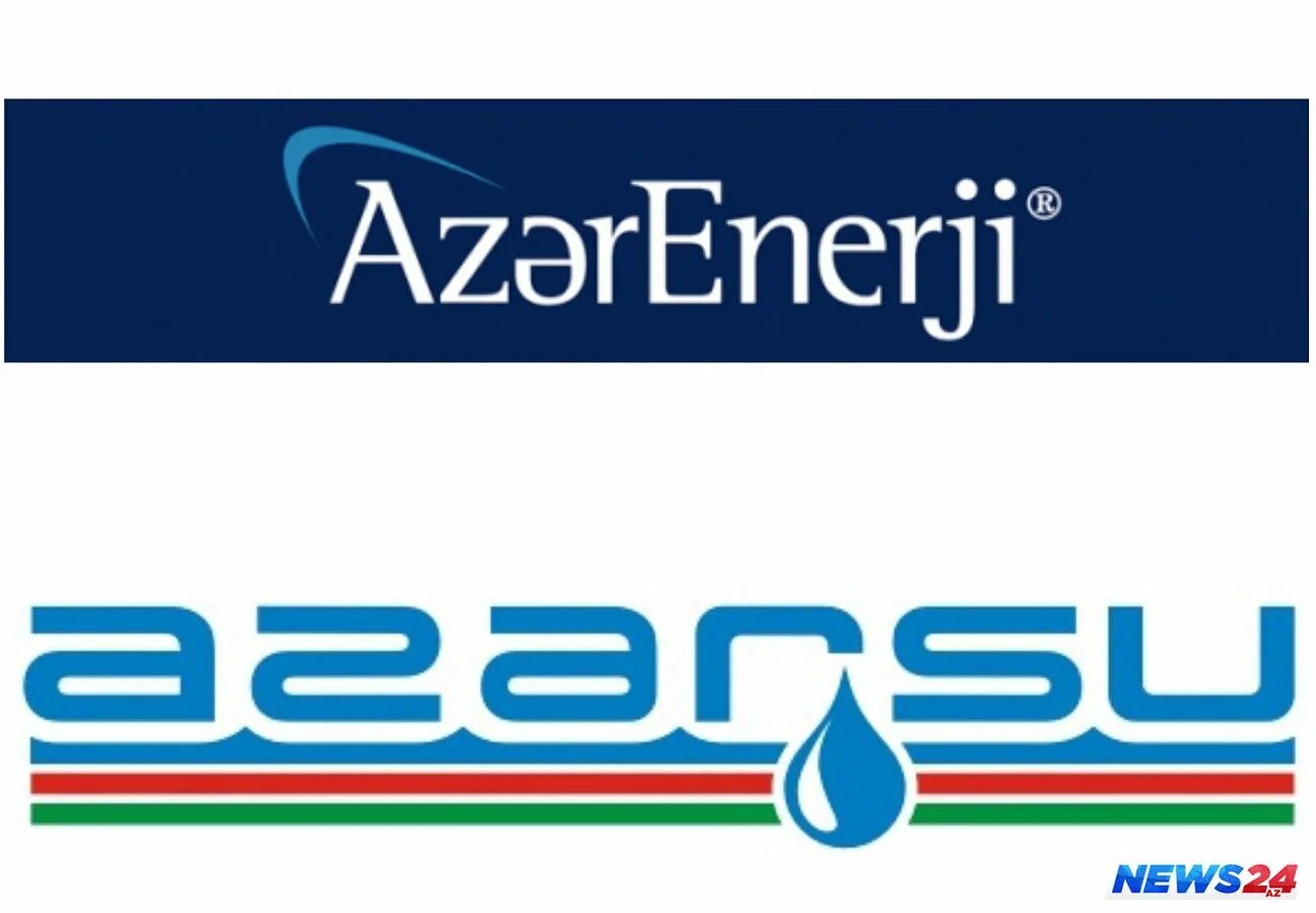 Azersu. Азерсу. Лого Азерсу. Azərsu logo. Azersu nomre.