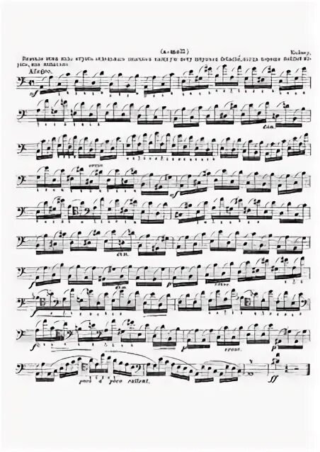 Этюд ля минор ноты. Этюд ля минор. Кабалевский этюд. Беркович этюд соль минор ноты для фортепиано. Этюд ля минор.