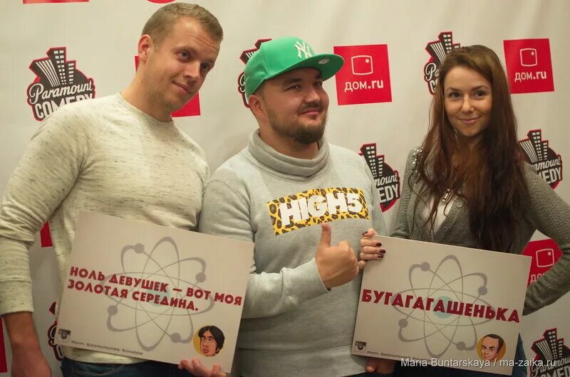 Создатель студии. Создатель студии