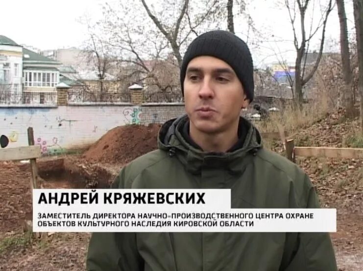 Кирилл кряжевских фото серов Вадим Кряжевских, 3.7, Кушва. Фотографии, друзья, лайки