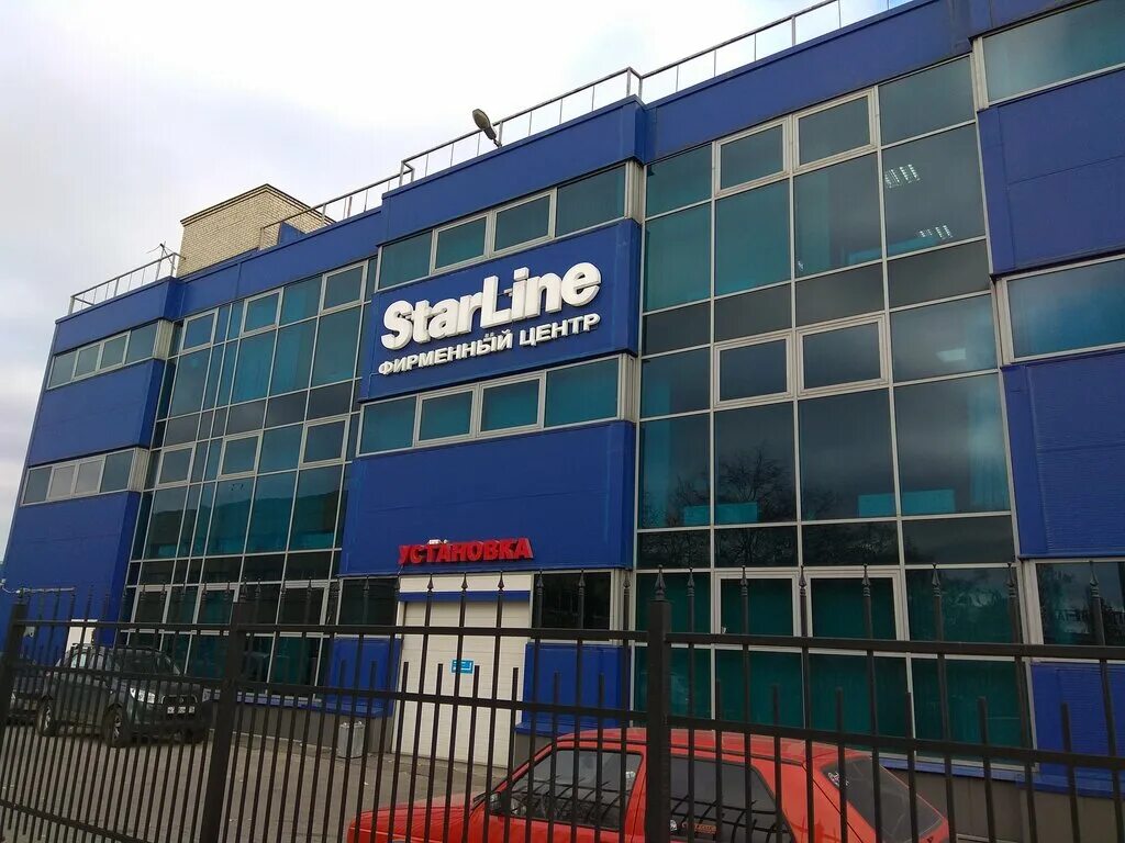 Салова 53. 1,. Салова, 53к1. Салова 53 корпус 1. Салова 53 корп 1.