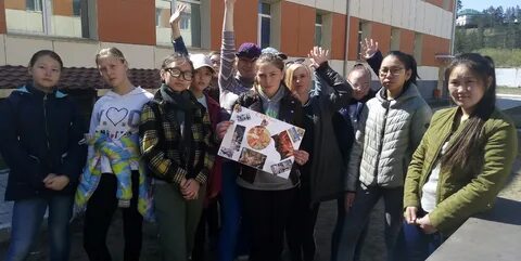 Реабилитационный центр улан удэ
