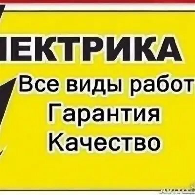 Хх работа в омске