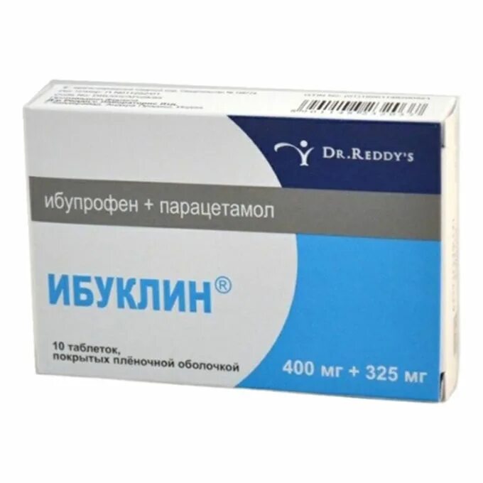 Ибуклин от температуры взрослым. Ибуклин (таб.п.п/о 400мг+325мг n10 Вн ) д-р Редди`c Лабораторис Лтд-Индия. Ибуклин 400 таблетки. Ибуклин 400мг+325мг. Ибуклин таб.п.п.о.400мг+325мг №10.