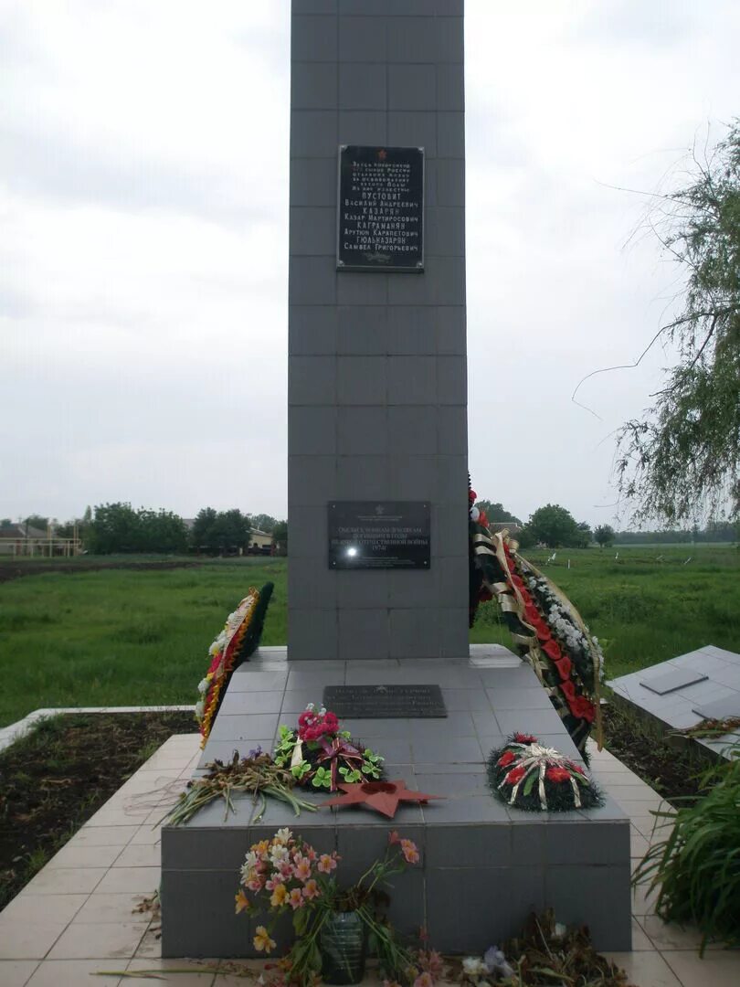 Мемориальная часовня плюс. Брюховецкая село свободное. Село свободное краснодарский край. Брюховецкая село свободное. Брюховецкая памятник.