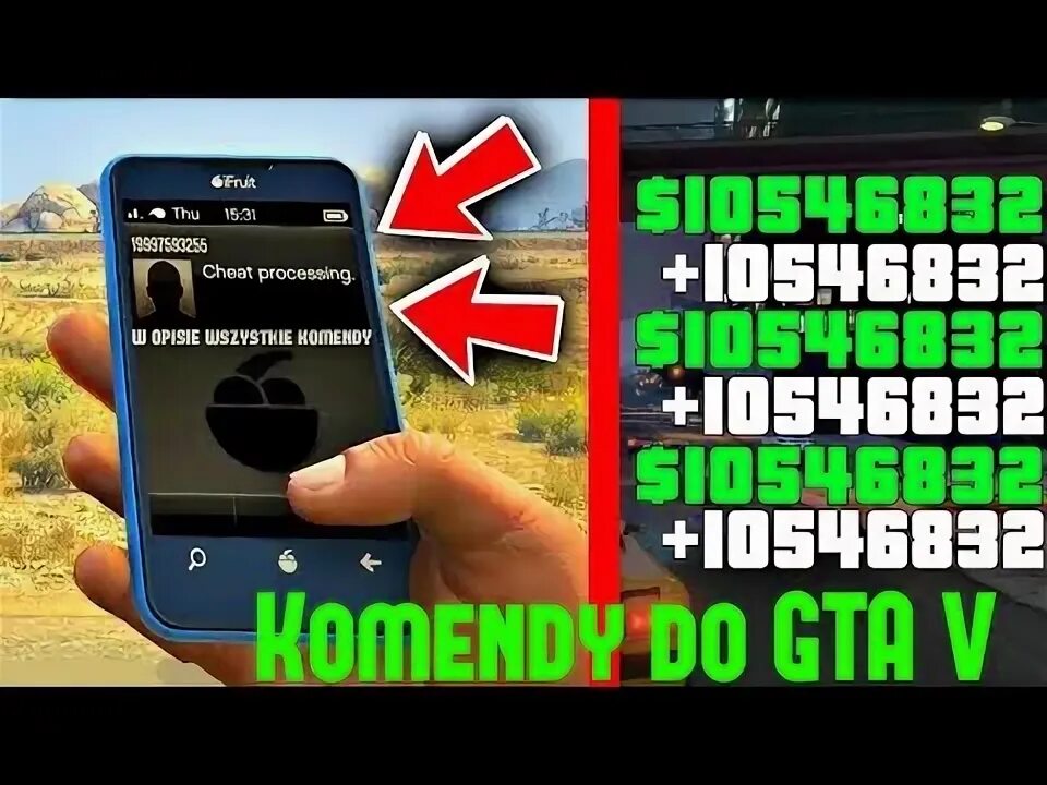 Чит код в гта 5 на технику. Читы в ГТА 5 на деньги 1000000000. Чит коды на ГТА 5 на деньги 1000000000 на компьютер. Чит на деньги 1000000 в ГТА 5. Читы на ГТА 5 на Xbox оне.