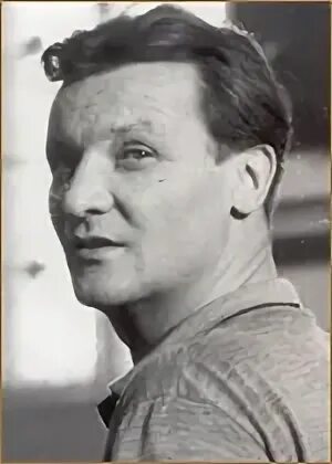 Пол мариане