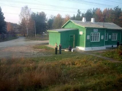 Кедровка свердловская область