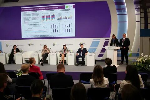 Мировые специалисты