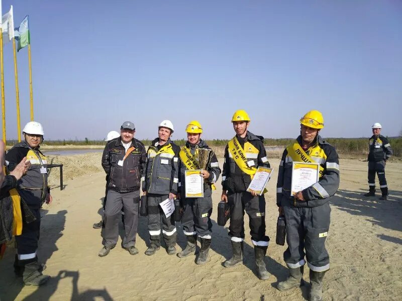 Рн сервис нягань. Рн сервис. Рн сервис роснефть. Рн сервис нягань. Рн сервис нягань.