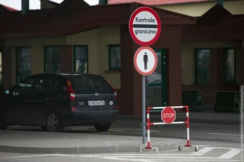 Граница транспортного средства