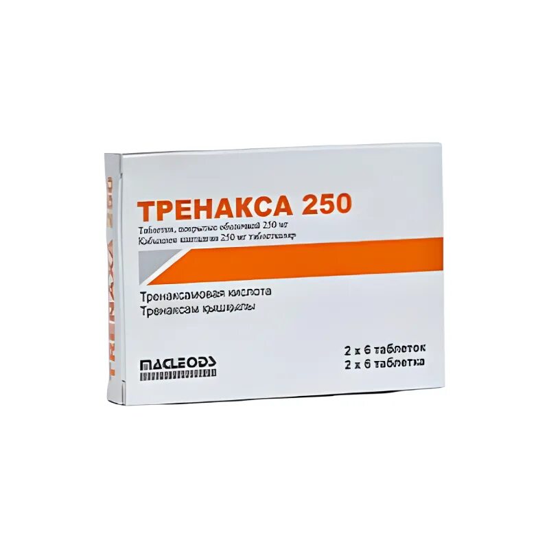 Тренакса. Тренакса 500. Тренакса 250. Тренакса 500 инструкция. Тренакса.