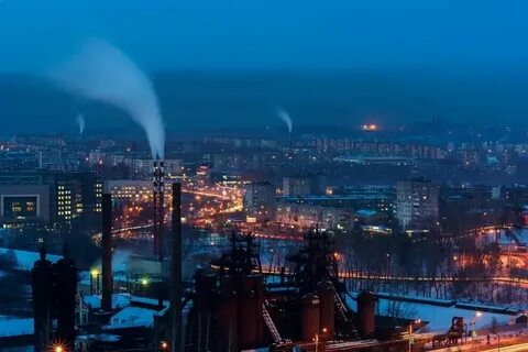 Город стали товары