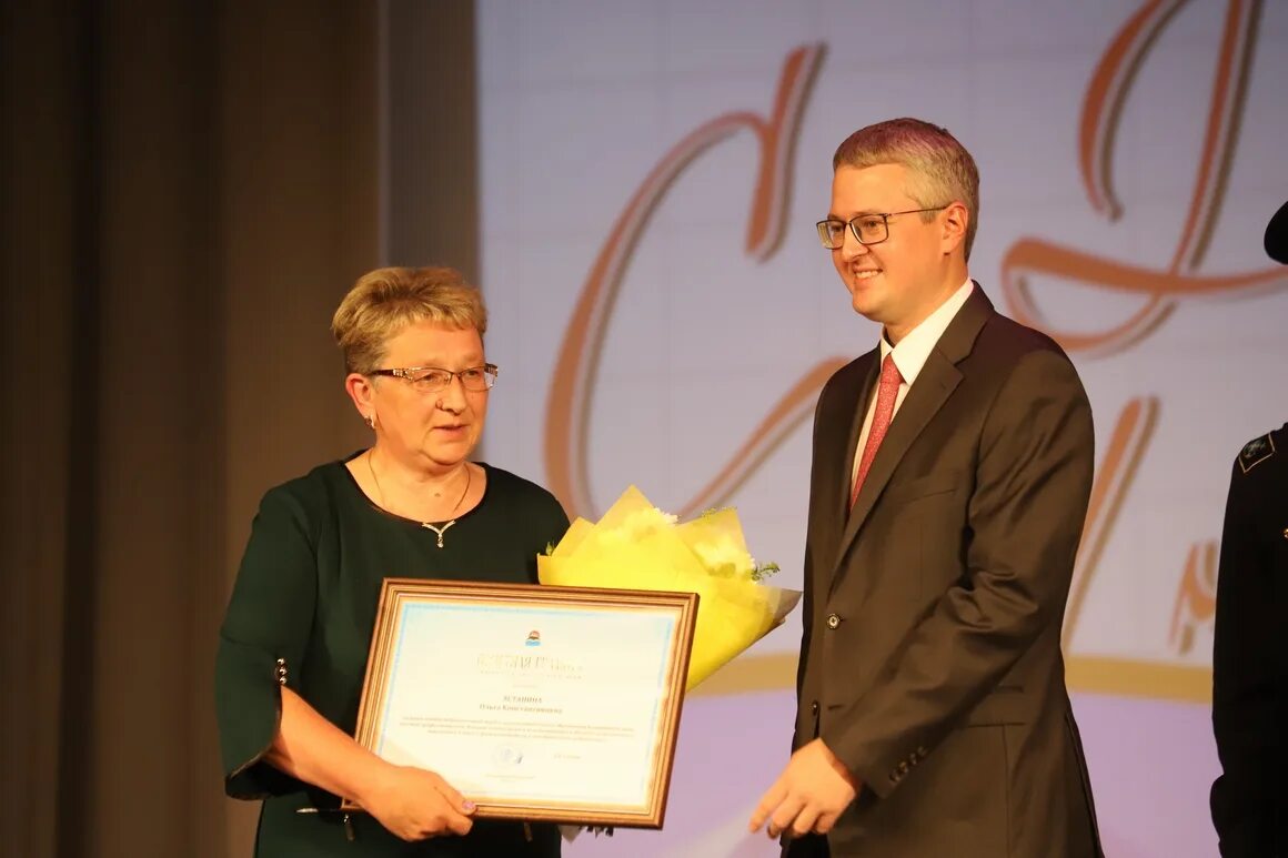 Учитель камчатка. Учителя камчатки. Учителя камчатки. Учитель камчатка. Учитель камчатка.