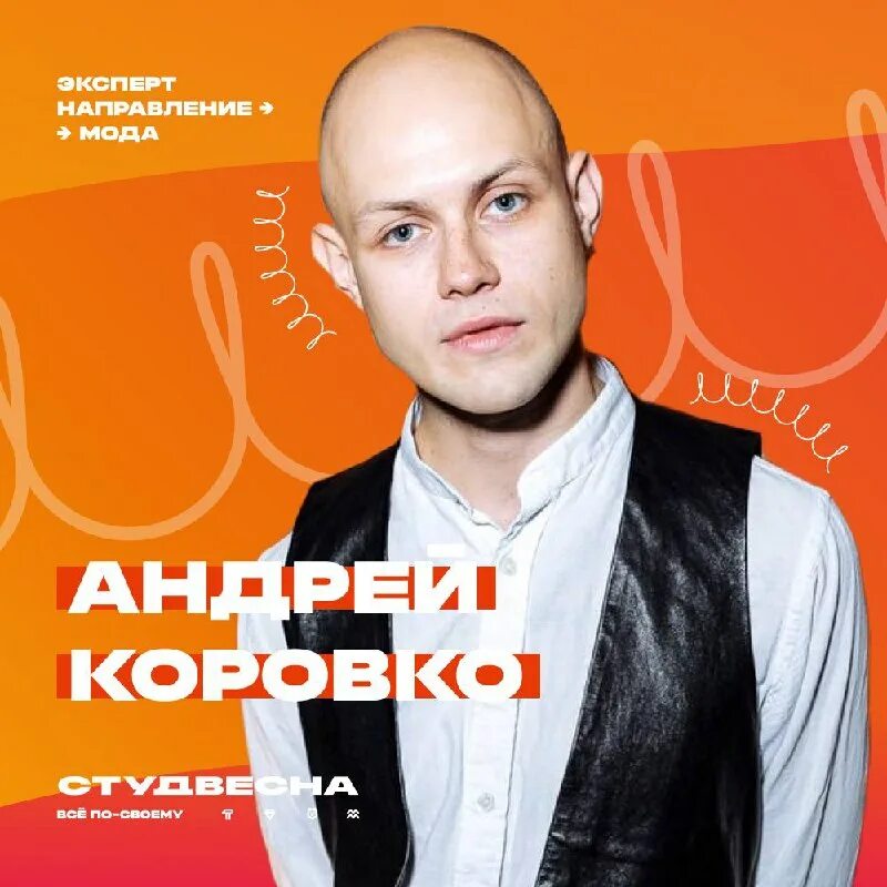 Логотип expert. Эксперт текст. Учитель русского тг книга. Апологет антоним. Имя эксперт.