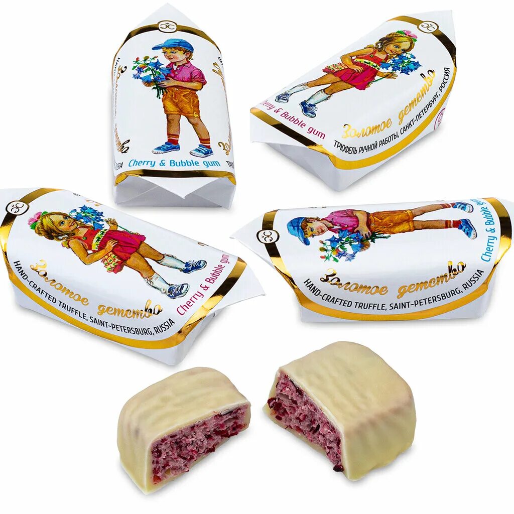 золотой конек 200 гр. Golden candies конфеты. леденцы в коробочке золотой. конфеты конти золотая лилия. золотая нива конфеты красный октябрь.