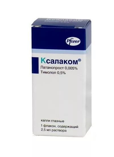Ксалатан глазные капли отзывы. Депо-провера контрацептив фл. 150мг\мл 1мл. достинекс таб 0,5 мг пфайзер. глаупрост капли глазн. ф/кап. 0,005% 2,5мл. ксалатамакс глазные капли.