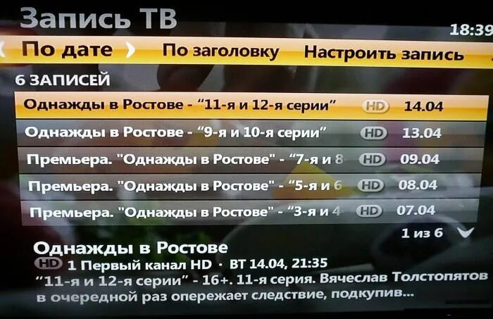 Билайн. Значок билайн. Beeline новый логотип. Билайн логотип 2021. Билайн ребрендинг 2021.