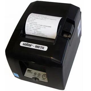 Прошивка кассы 1.2