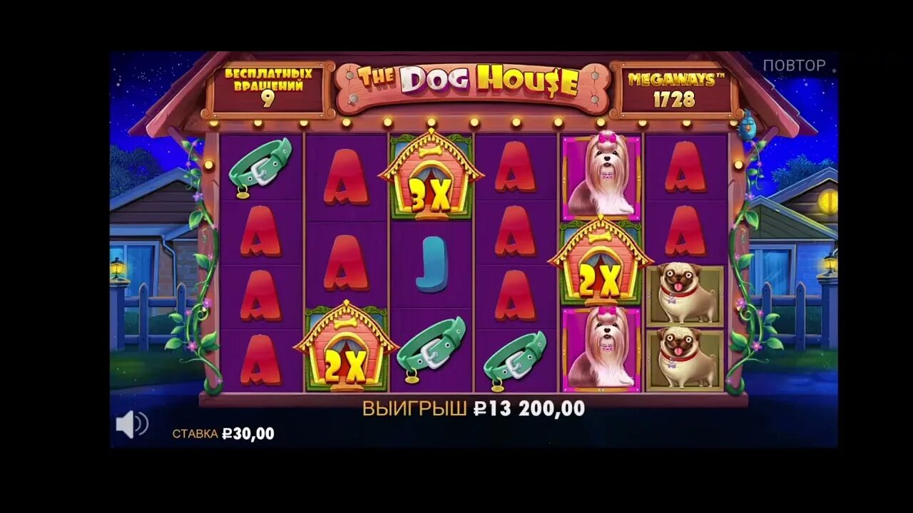 Starda casino сайт stardacasinoclick. Starda Casino. Мем про казино 777.