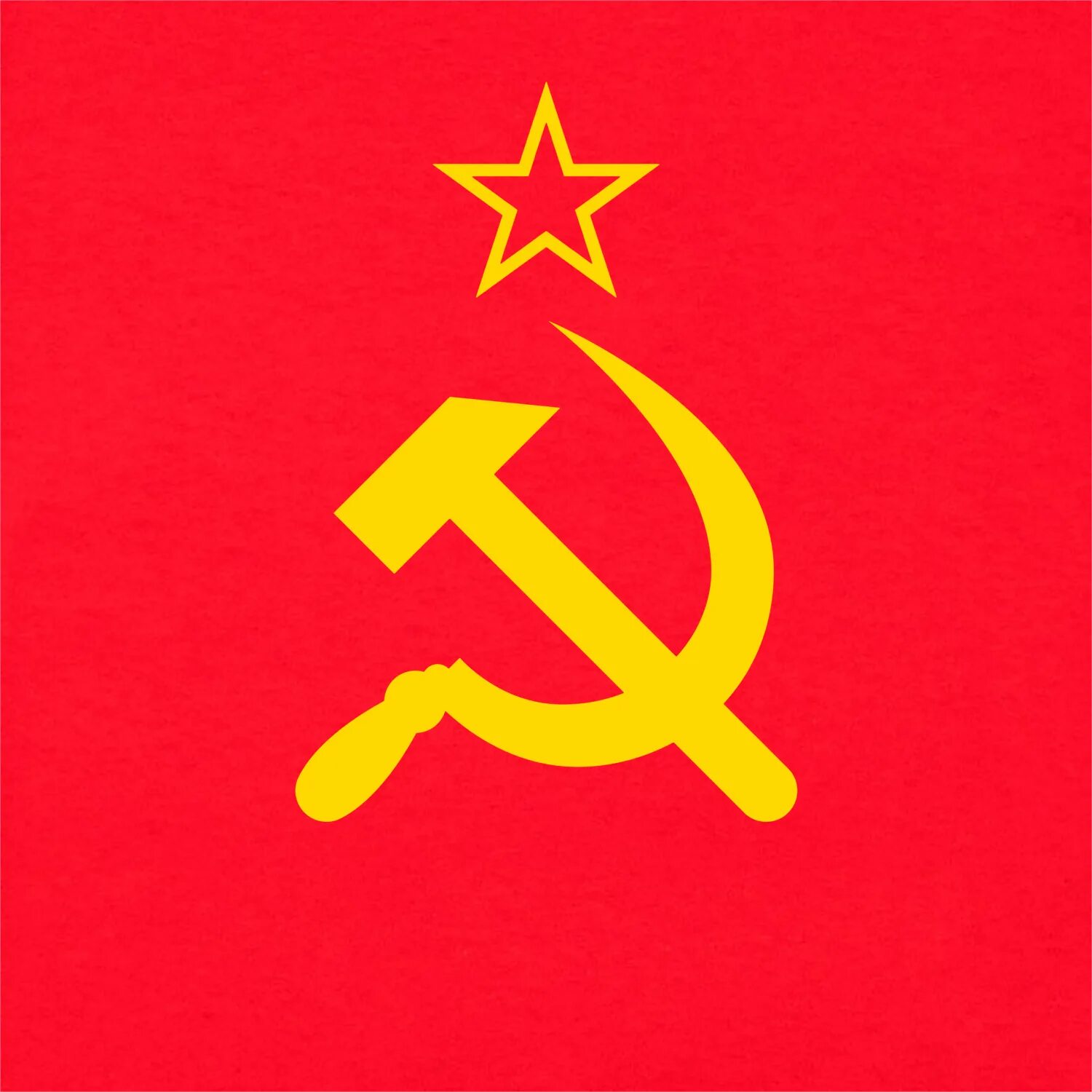 Символика ссср серп и молот. Молот символ ссср. Красный серп и молот. Серп и молот. Герб ссср.