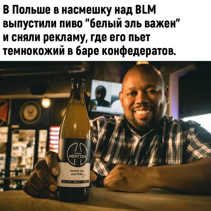 Внасмешку или в насмешку