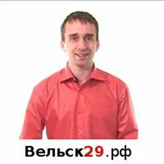 Бежецк 69