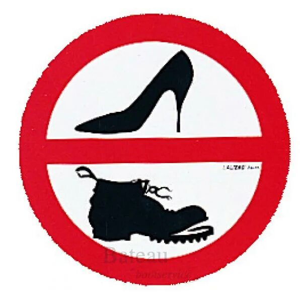 Бессменной обуви или без сменной обуви. Сменная обувь. Сменная обувь и бахилы. Табличка грязная обувь. В обуви запрещено.