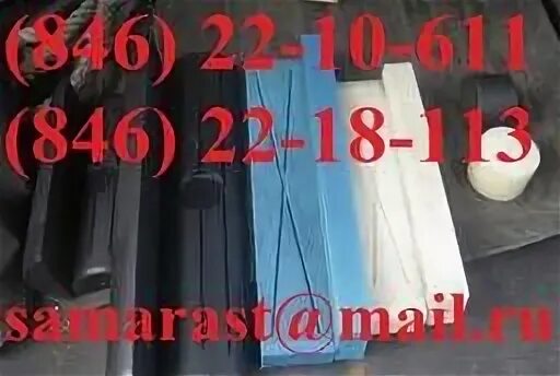 Порог ндс