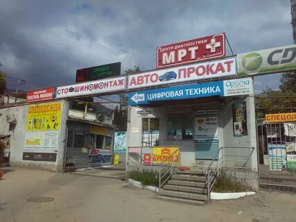 Московская 33