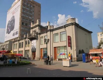 Вайнера 11