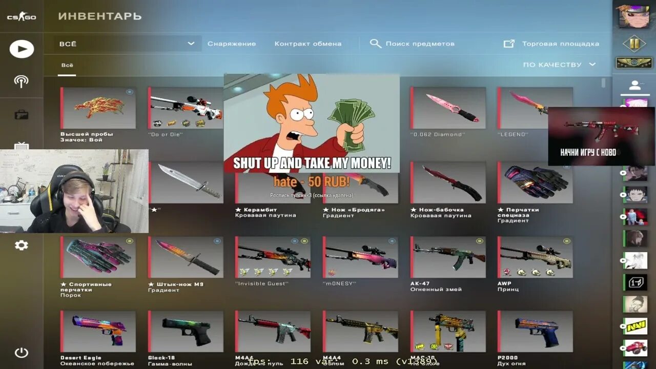 Аккаунт в стиме. Аккаунты стим с кс го. Инвентарь монеси в кс го. 10 000 часов в кс. Монеси фейсит.