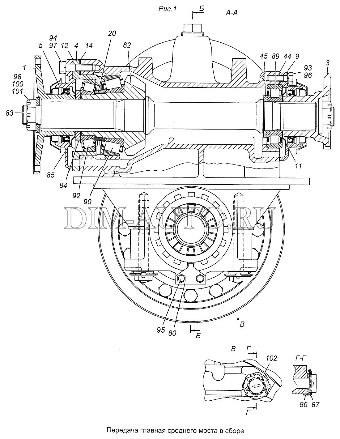 Мост камаз 43118. Мост камаз 43118