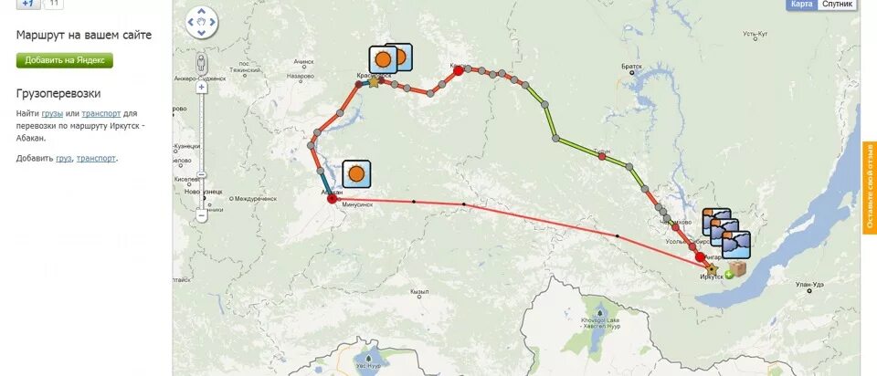 Маршрут со спутника. Маршрут из Иркутска маршрут исследователя. Маршруты для джипа в Крыму. Однодневный маршрут Иркутск. 56 маршрут иркутск