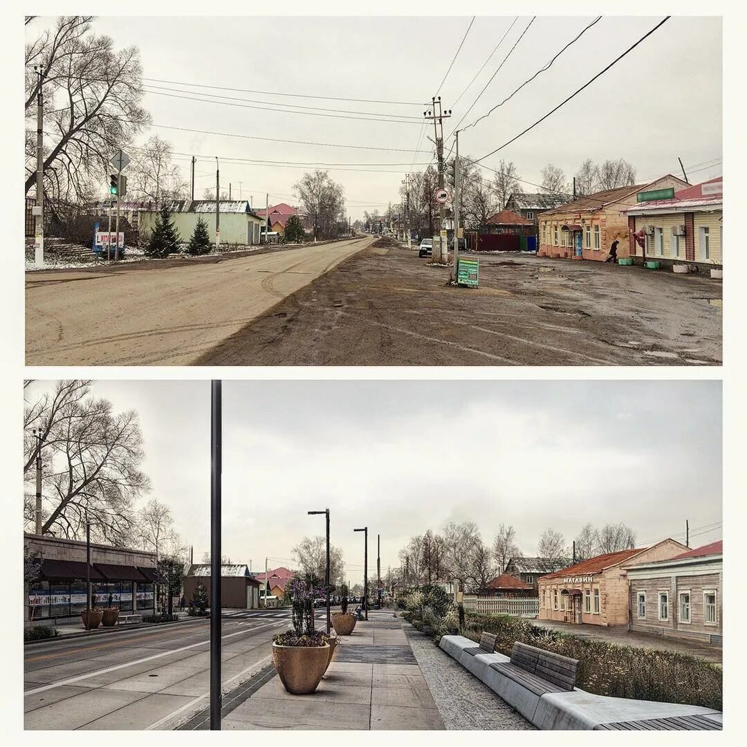 10 городов мира, которые изменились до неузнаваемости - Рамблер/новости