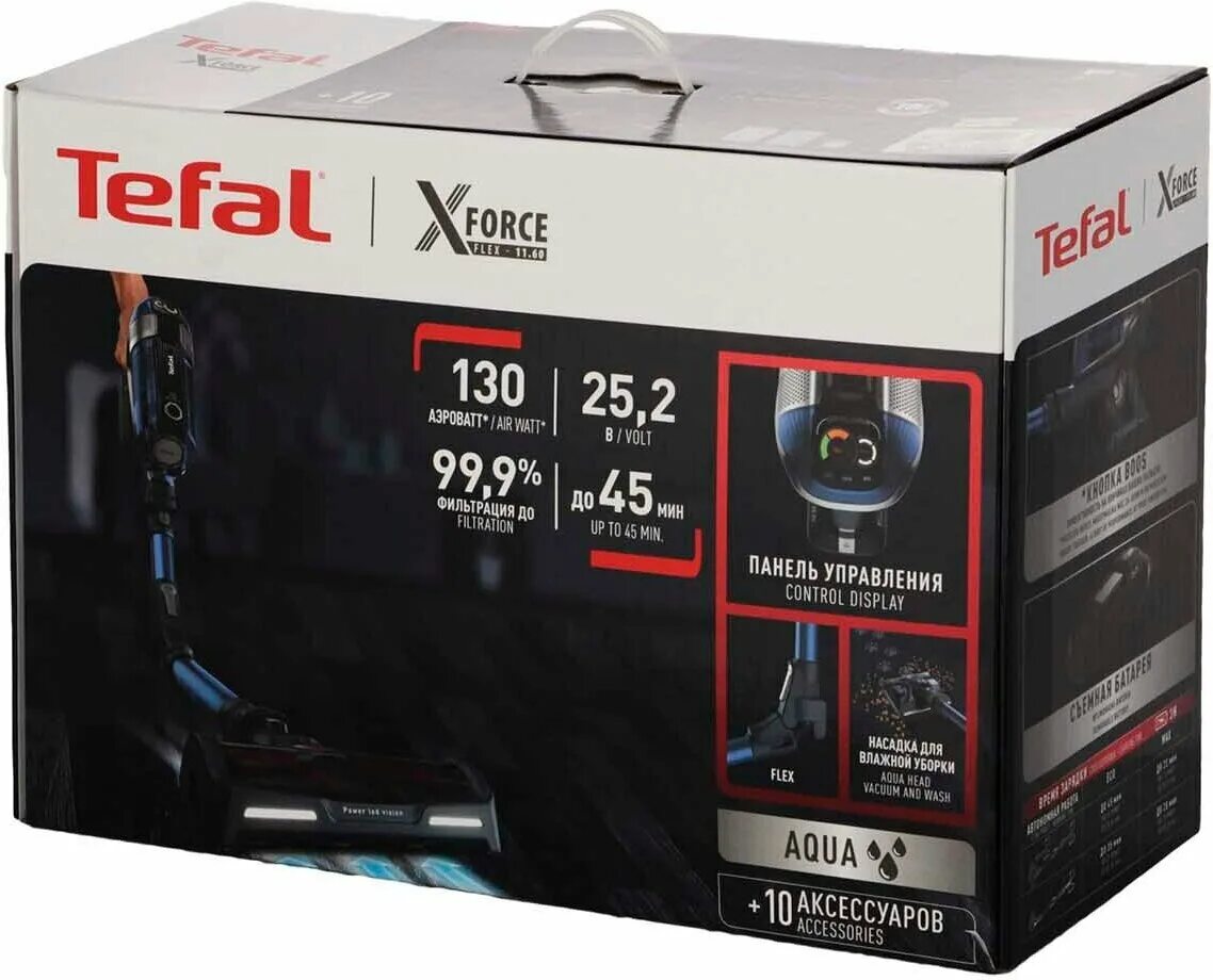 Пылесос ручной Tefal x-Force Flex 11.60 Aqua ty9890wo. Пылесос Tefal ty9890wo. Tefal xforce Flex 11.60. Tefal 9890 x-Force Flex. Вертикальный пылесос тефаль x