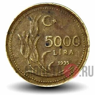 5000 лир в рублях