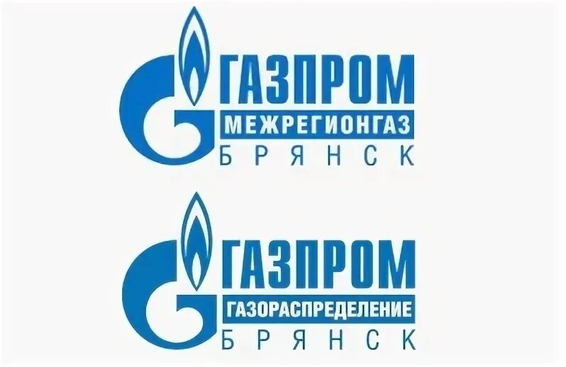 Ооо межрегионгаз инн