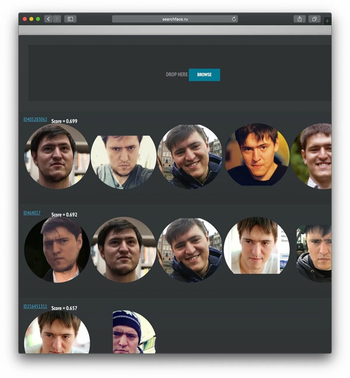 Findface актрисы. Определить возраст человека. На кого из звезд ты похож приложение. Приложение которое распознает вещи. Приложение определяющее по фотографии.