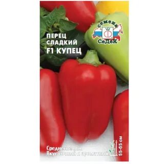 Сладкий купец