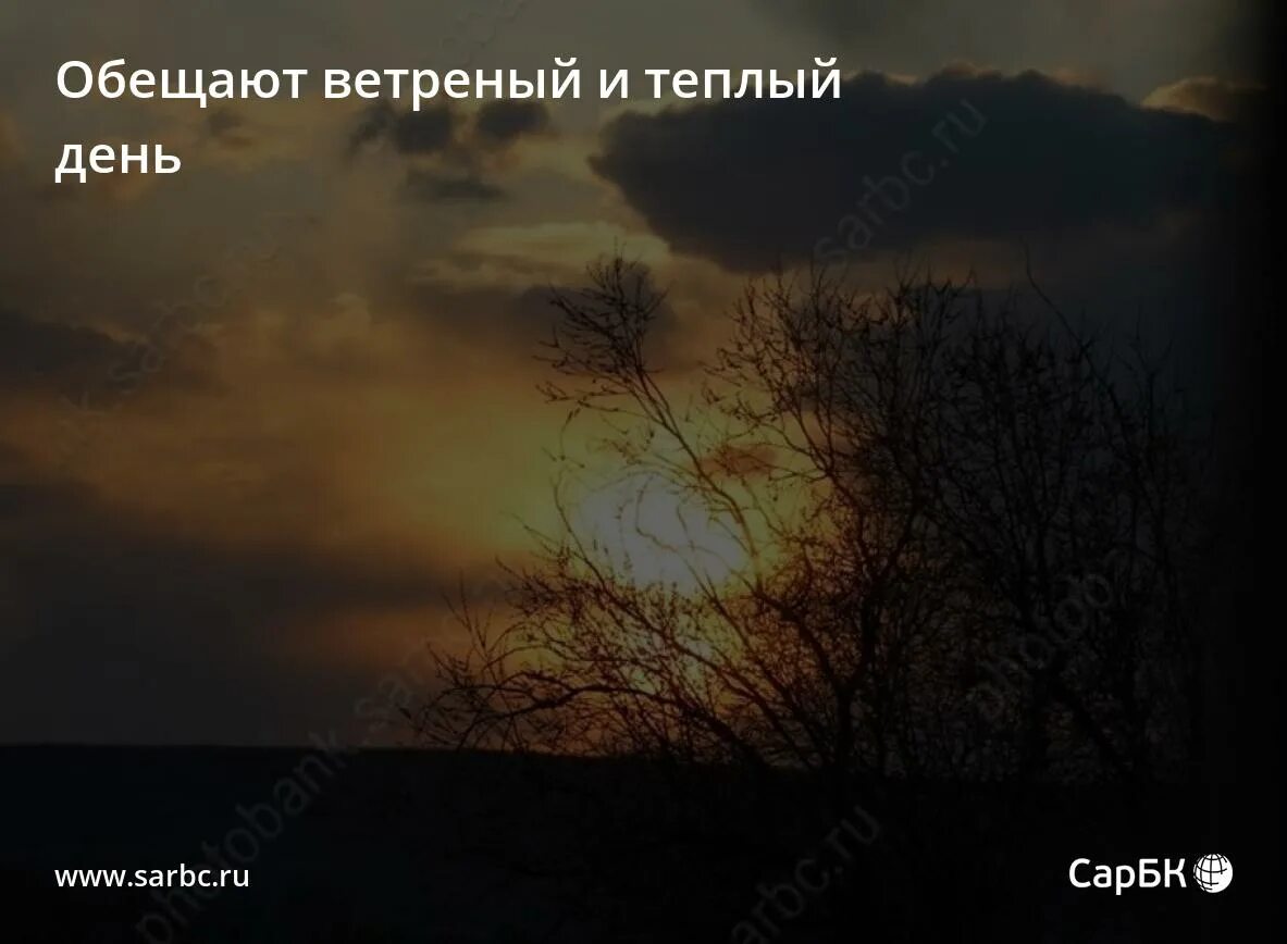 Лексические нормы прилагательных. Антоним к произведению я царь я. День обещал быть ветреным и дождевым. Антоним к произведению я царь я. Синтаксическая роль имени прилагательного.