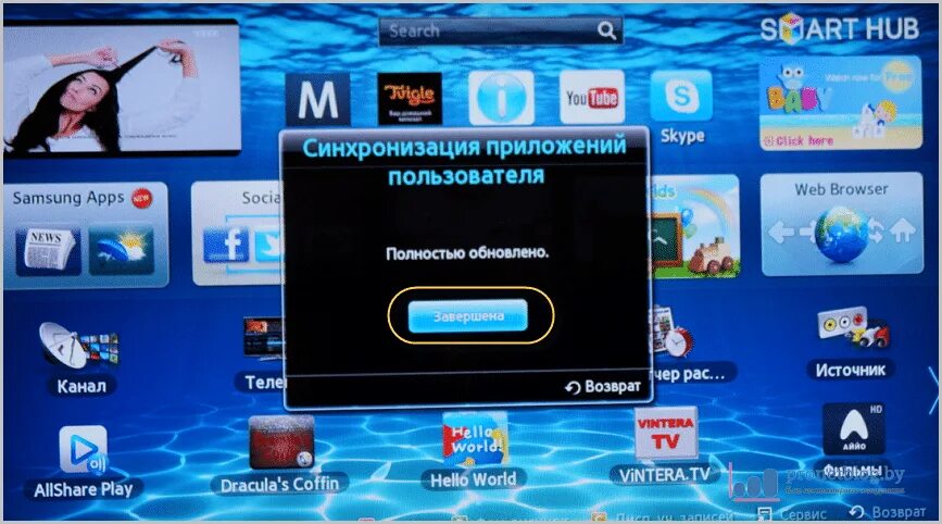 Как удалить приложение на смарт самсунг. Прошивка самсунг смарт тв. nstreamlmod для samsung smart tv 2025. обновление по самсунг телевизор. как обновить телевизор самсунг смарт.